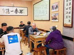 -天发芽·何记葫芦头泡馍·传统小吃(报恩寺街店)