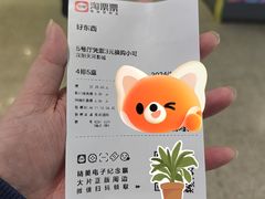 -汉阳天河电影城(王家湾店)