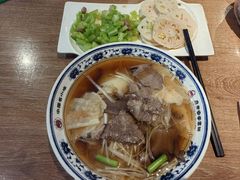 -直隶安家牛肉罩饼(新石店)