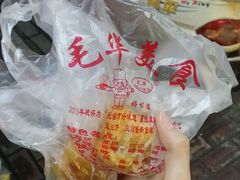 -毛华美食(清扬路店)