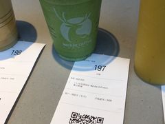 抹茶瑞纳冰-瑞幸咖啡(镇江新城吾悦广场店)