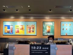 -星巴克(北京远大路金源燕莎店)