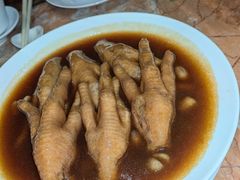 鲍汁凤爪-金玉满堂潮州酒楼(无限极荟购物广场店)