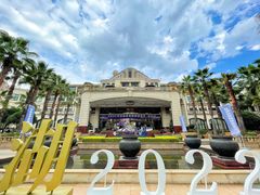 -翠湖宾馆·中餐厅