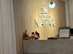 -NAPAR Massage