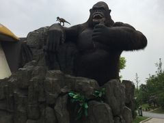 -自然谷恐龙园