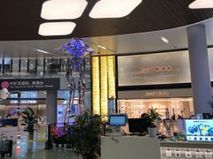 -杭州萧山国际机场