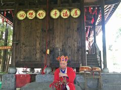 -武隆天坑寨子景区