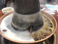 -岳合轩老北京涮肉
