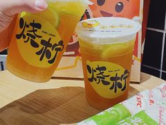 金桂柠檬茶-烧柠·柠檬茶(大融城店)
