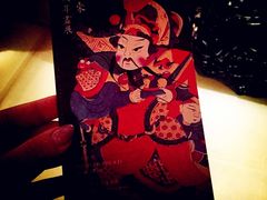 展览卡片-無用生活空间(北京店)
