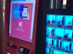 -SFC上影影城(淞南店)