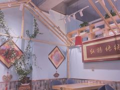 大堂-东方肉馆(文庭雅苑店)
