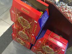 -采芝斋(东沙湖邻里中心店)