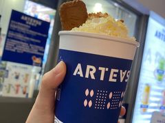 -ARTEASG啊T·新加坡奶茶(高兴里店)