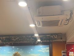 -芦月轩羊蝎子(北蜂窝店)