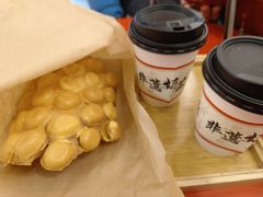 -香港鸳鸯王(西湖路店)