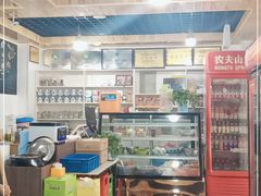 -阿叶羊杂碎(前进街店)