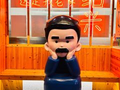 -寻宝记绍兴菜(状元店)