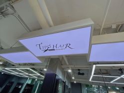 -Tipo Hair salon（明星）店