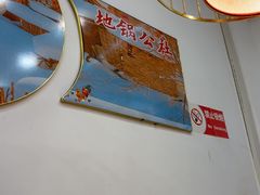 -地锅公社·现炒地锅鸡·地锅鱼·夜宵(罗锦路店)