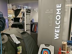 -迪卡侬(环球港店)