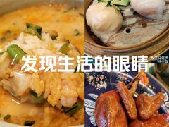 -誉八仙粤菜(万象天地店)