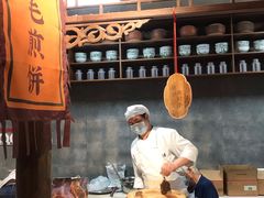 -和平菓局(王府井店)