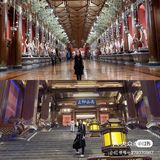 山东曲阜📍尼山圣境|亲子游推荐|新晋网红地