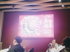 -鱼酷活鱼烤鱼(北美店)