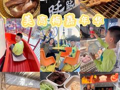 -海心沙亚运公园