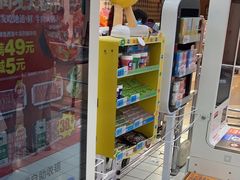 -大润发(张江店)