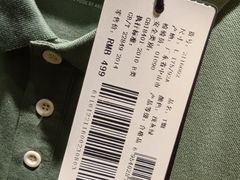 -成都银泰中心in99
