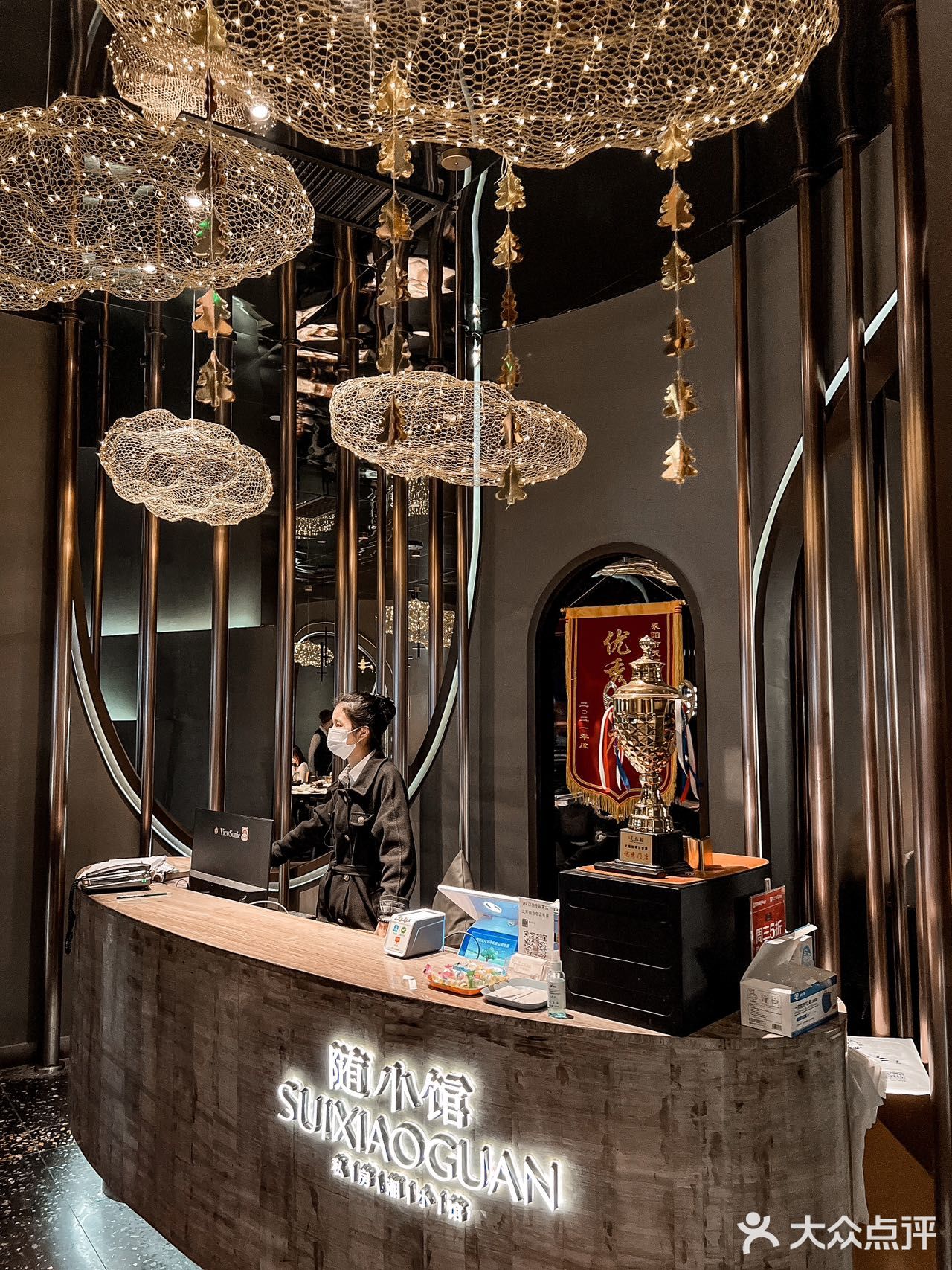 劲爆劲辣🔥必吃的湘菜小店——随小馆湘菜！ 