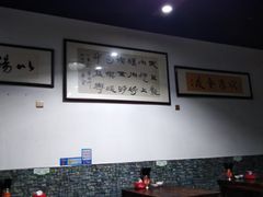-化三驴肉汤(金明东街店)
