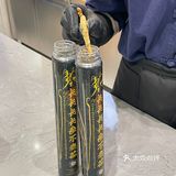 听说现在年轻人👱‍♀️都喝这个！！！