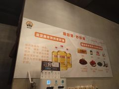-猫姑娘大盘鸡(商城路店)