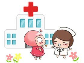 -邢台妇产医院