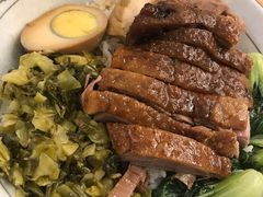 鹅肉饭-狮头牌卤味研究所·卤味饭(花城汇南区店)