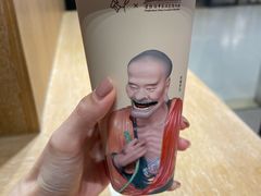 -喜茶(北京财富购物中心店)