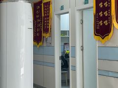 -中农国际动物医院24小时·猫科·骨科·急重症中心