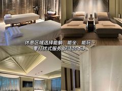 -浅深(世茂滨江精品店)