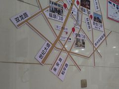 -金榜口腔连锁(福璟店)