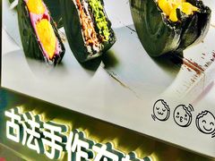 -拾烧·古法手作车轮饼(西直门凯德茂店)