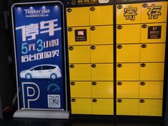 -Tenker Club弹刻极限主题公园 · 蹦床 · 团建 · 生日派对(大关店)