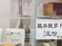 -陆长玖古法猪脚饭(玄风桥店)