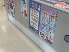 -喜多萌中农锦绣动物医院24H·猫科·牙科MRI·CT