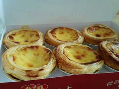 蛋挞-甜心贝拉(西平路店)