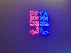 -兰境艺术中心