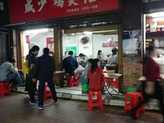 -威邵鸡煲(西华路总店)